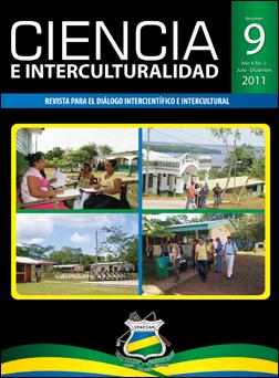 					View Vol. 9 No. 2 (2011)
				